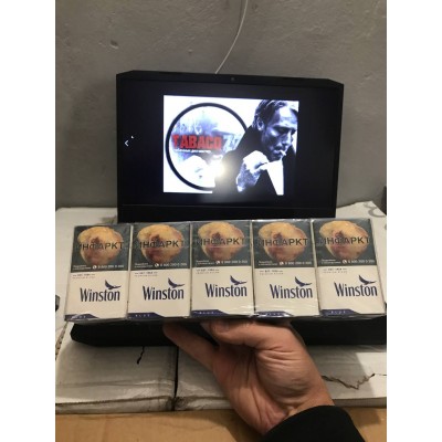 Winston Blue (King Size) Winston Blue (King Size)