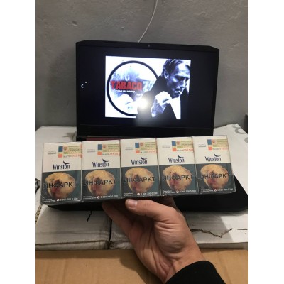 Winston Blue (King Size) Winston Blue (King Size)