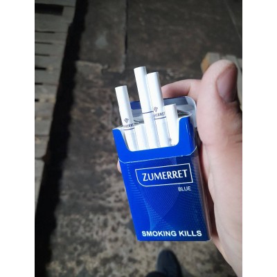 Zumerret Blue (King Size) Zumerret Blue (King Size)