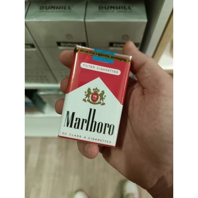 Marlboro Red мягкая пачка America (1 пачка) Marlboro Red мягкая пачка America (1 пачка)