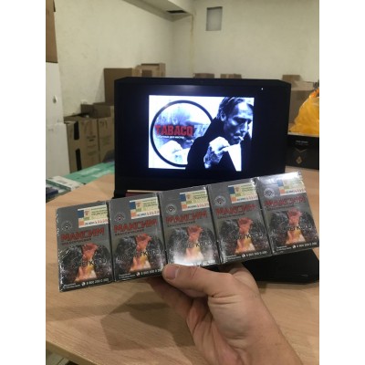 Максим Серый (Акциз) Максим Серый (Акциз)